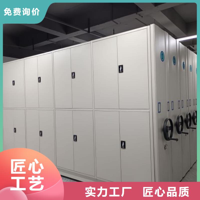 原裝現貨【鑫康】手搖移動密集柜