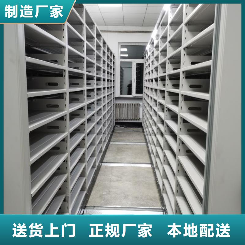 廠(chǎng)家供貨【鑫康】手搖文件柜
