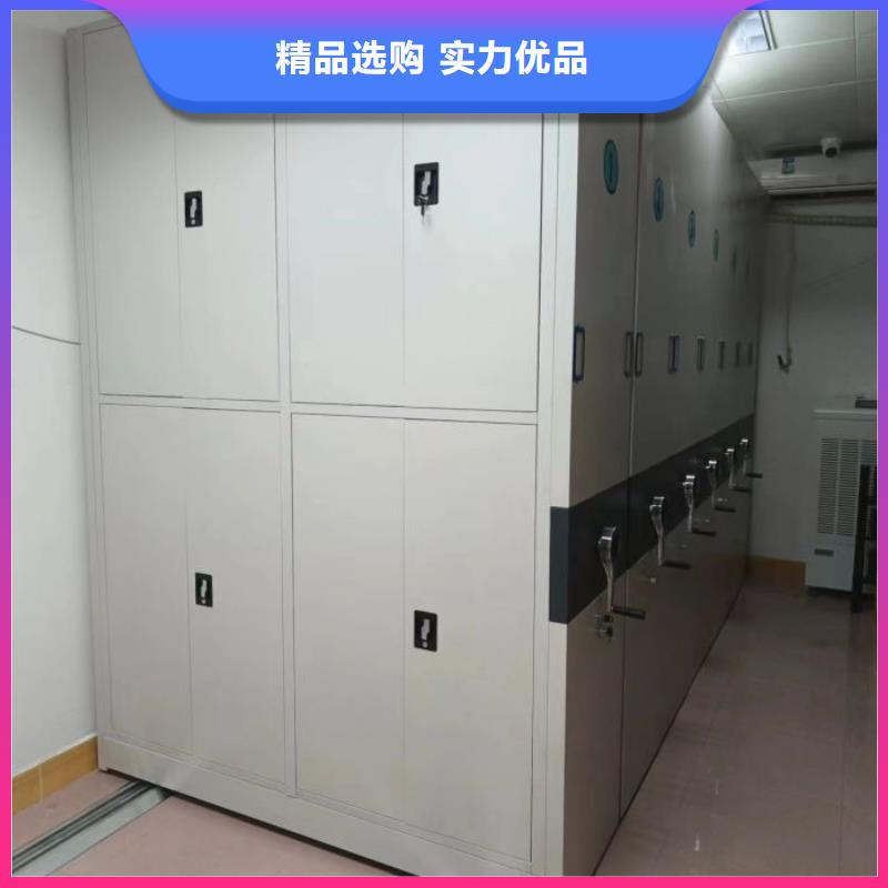 競爭下的針對性【鑫康】項目檔案保管密集架