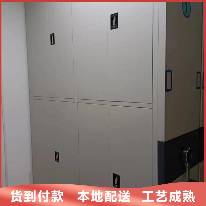 如何合理安裝與操作【鑫康】辦公室密集柜
