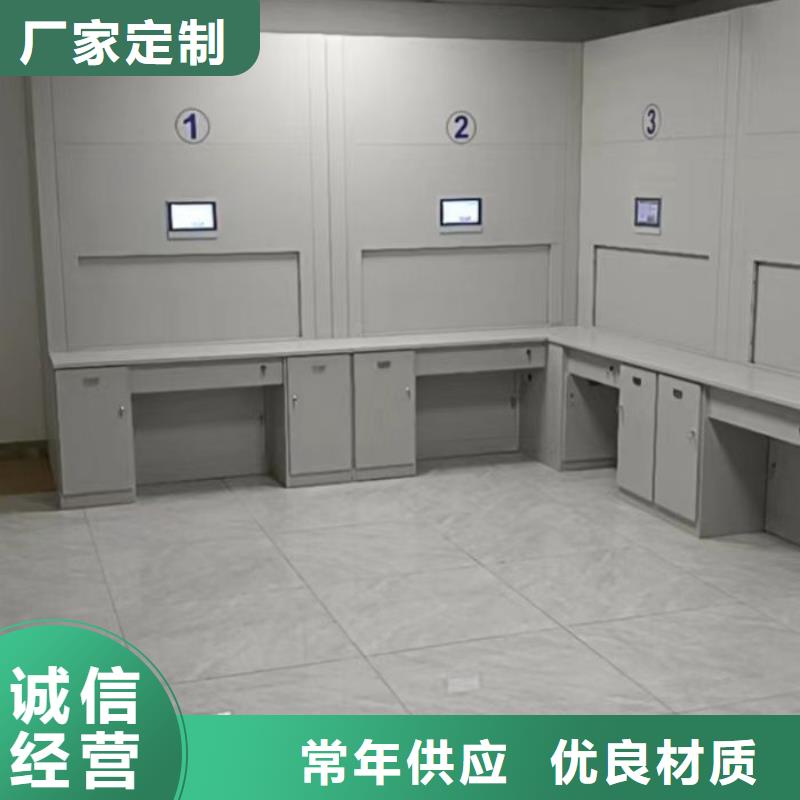 哪里便宜【鑫康】方向盤式密集柜