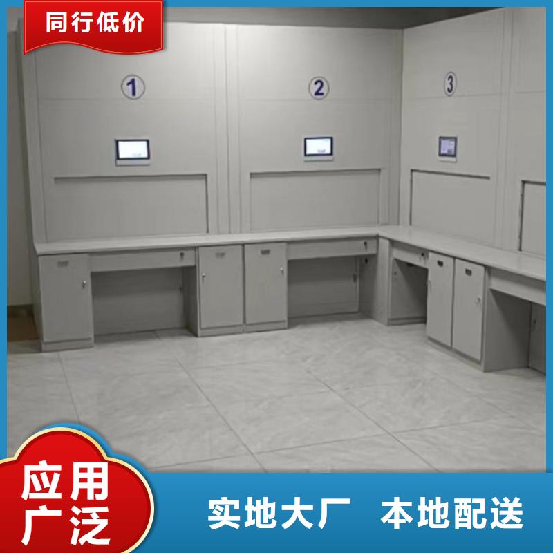 密集柜 【移動密集柜】價格透明-市場覆蓋|孝義|嵐縣|朔州|臨汾|晉城|大同|陽泉-勺子互聯