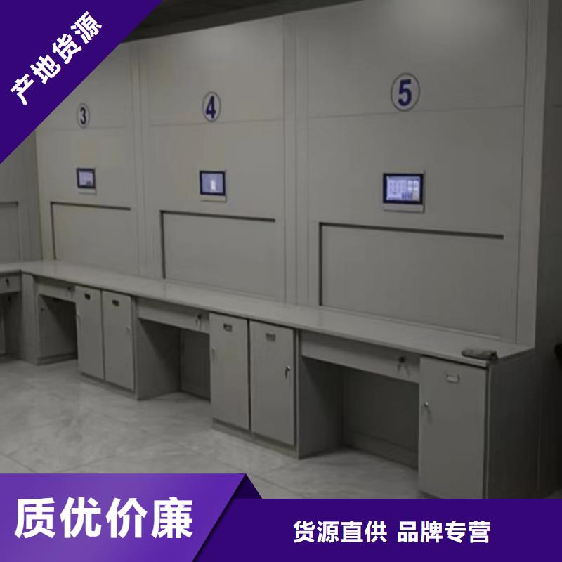 哪里便宜【鑫康】方向盤式密集柜
