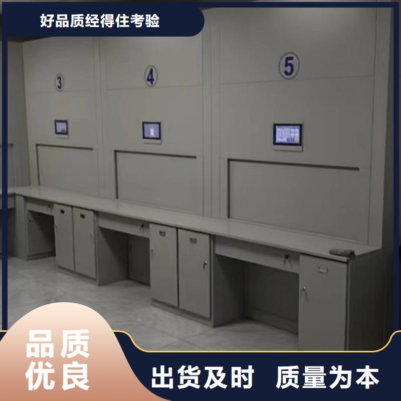 銷售信息【鑫康】圓盤式手動密集柜