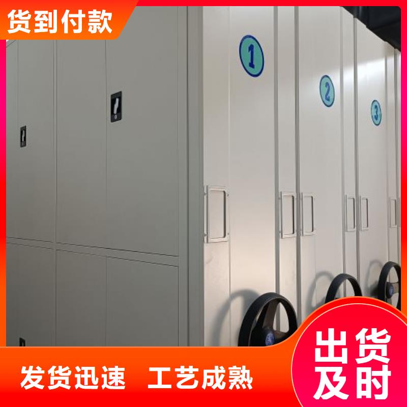 網(wǎng)上報價【鑫康】會計憑證密集柜