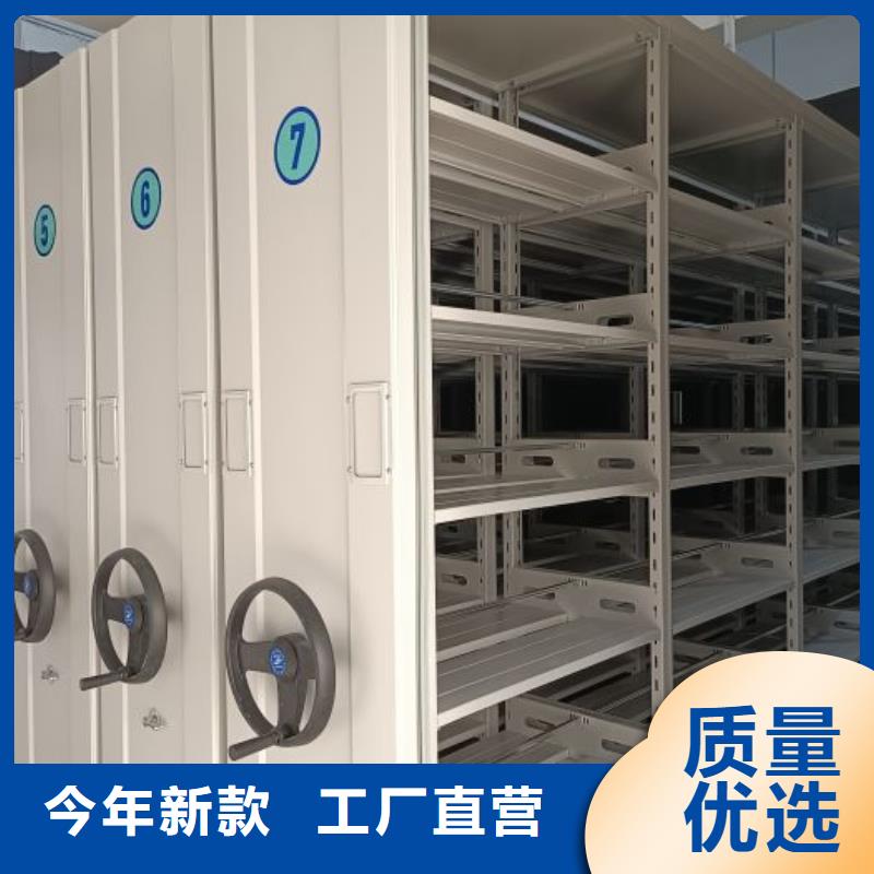 網(wǎng)上報價【鑫康】會計憑證密集柜