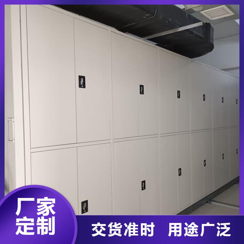 實(shí)惠的【鑫康】鋼制雙面雙聯(lián)檔案架