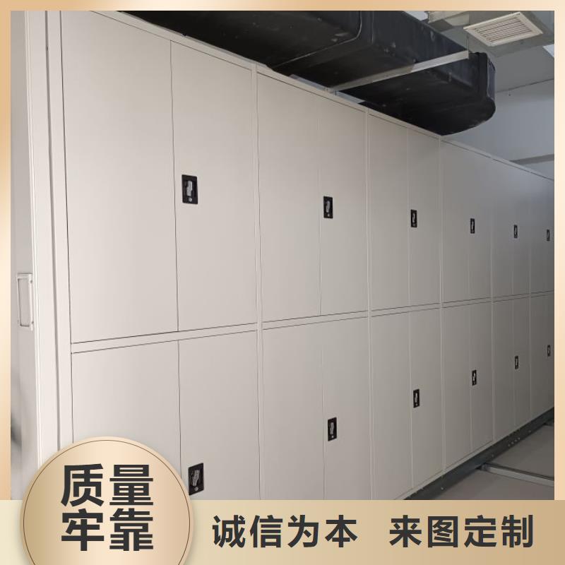 競爭下的針對性【鑫康】項目檔案保管密集架