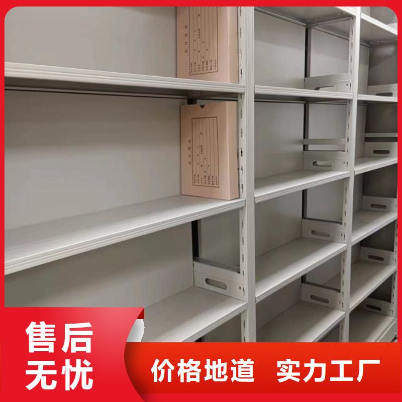 廠家價【鑫康】櫥式手動密集架