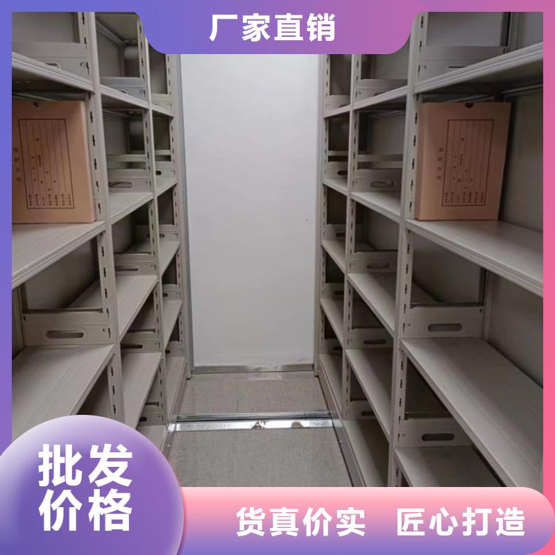 廠家的創(chuàng)造改變格局【鑫康】掛畫密集柜
