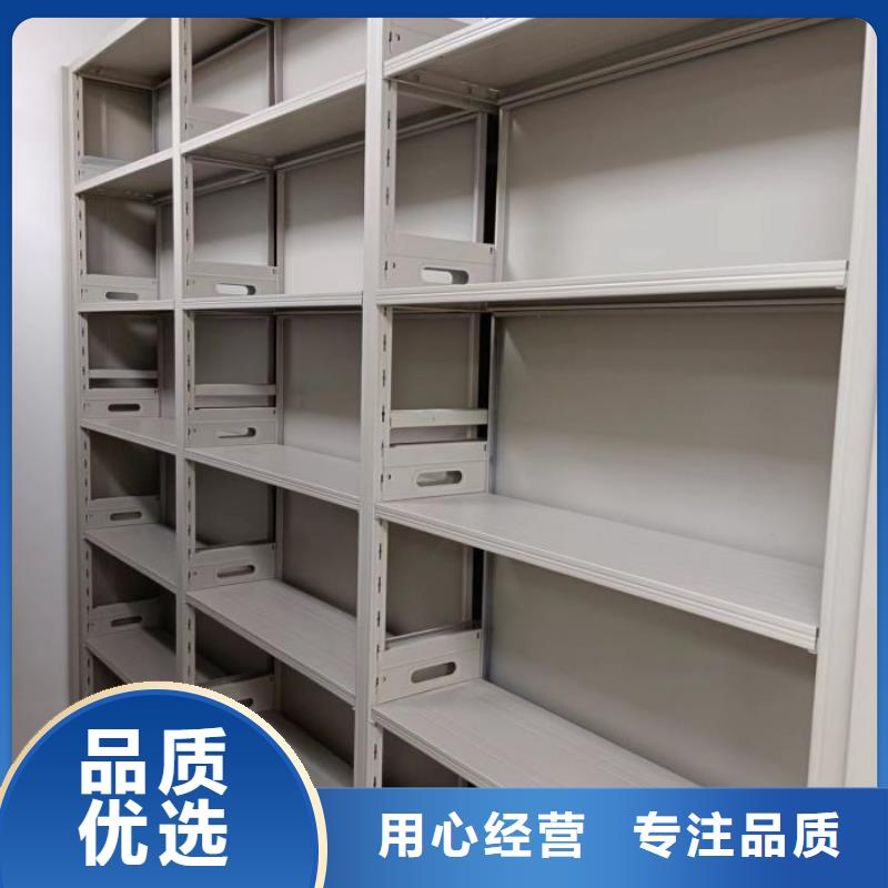 密集柜 【移動密集柜】價格透明-市場覆蓋|孝義|嵐縣|朔州|臨汾|晉城|大同|陽泉-勺子互聯
