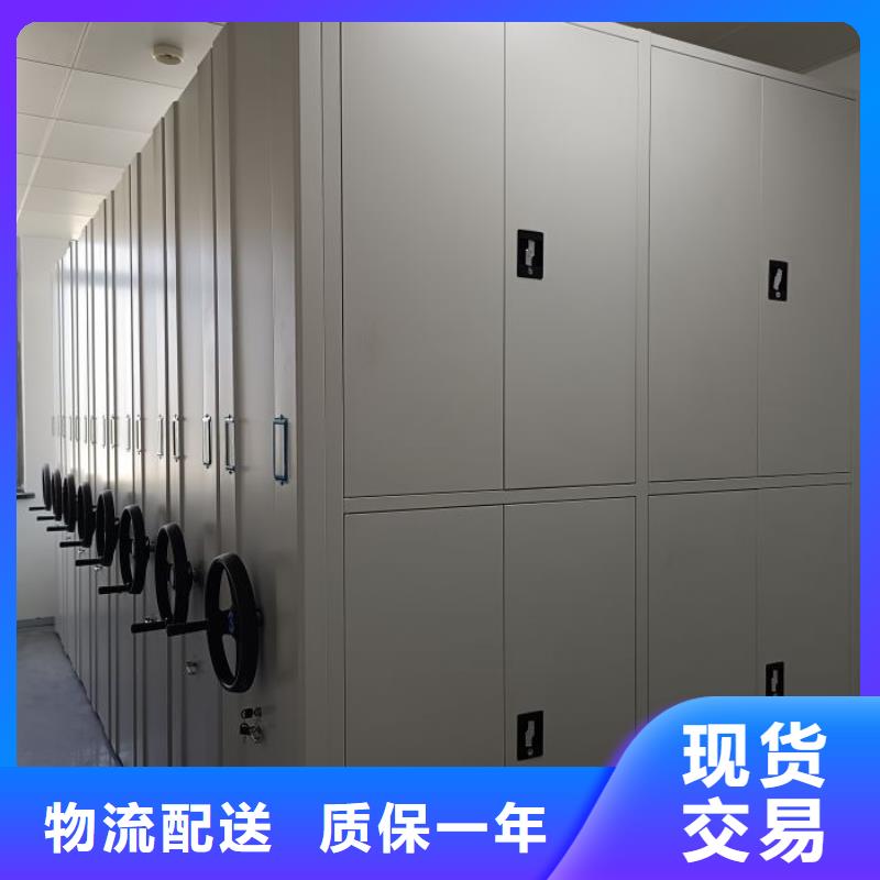 評價(jià)好的【鑫康】東方市雙柱密集架