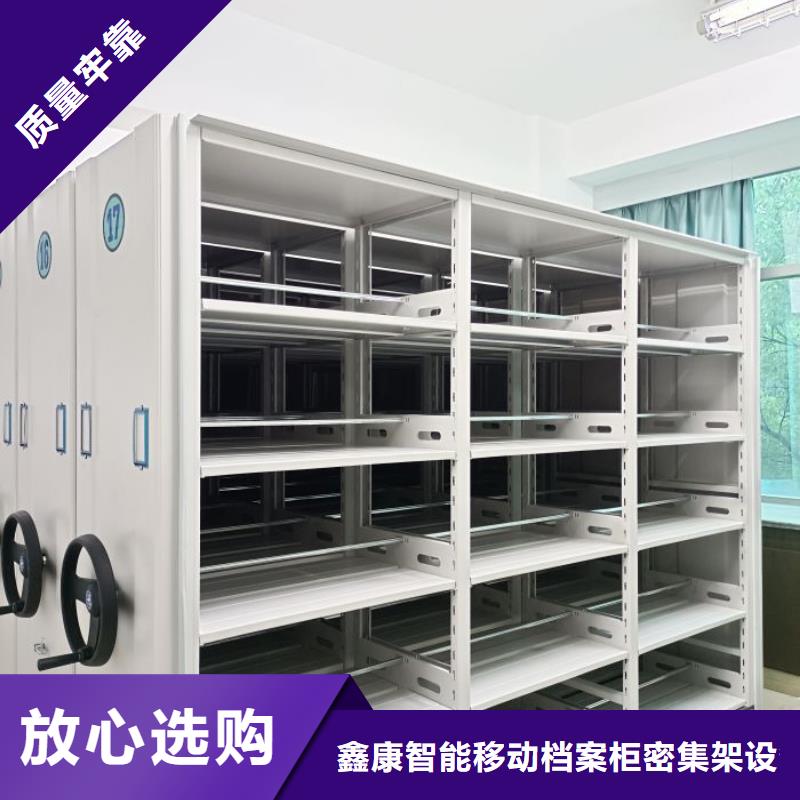 智能柜視頻-智能柜_河南省洛陽市市場覆蓋偃師|孟津|鄭州|開封|平頂山|焦作|新鄉|南陽|漯河等