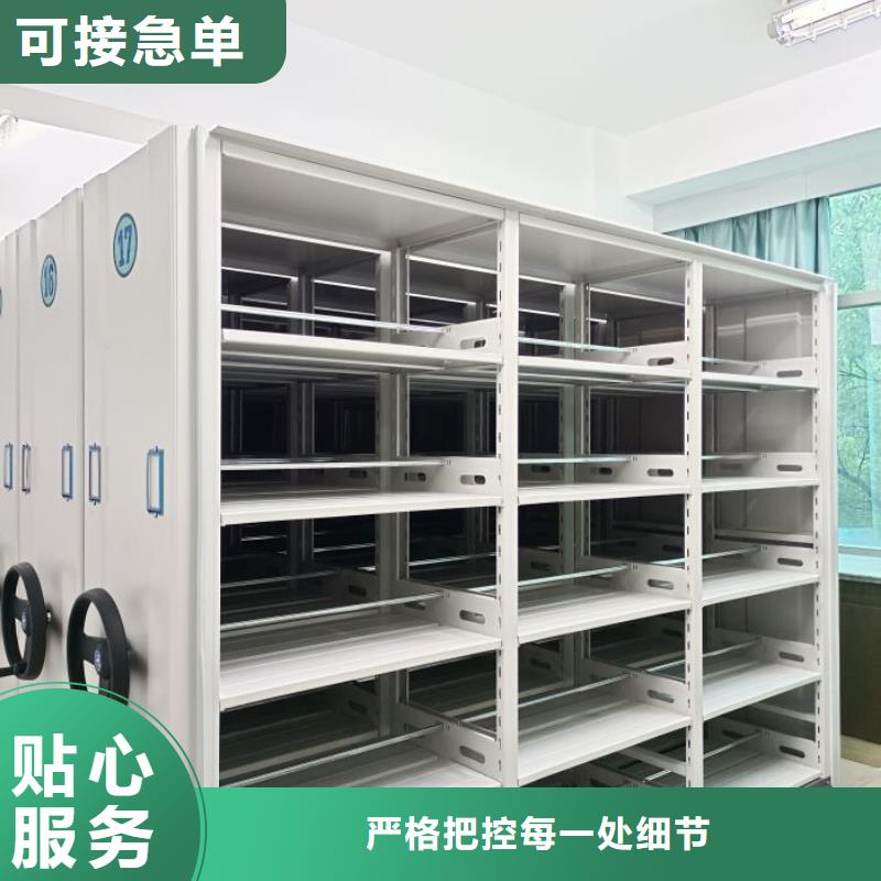 廠家客戶至上【鑫康】圓盤式手動密集柜