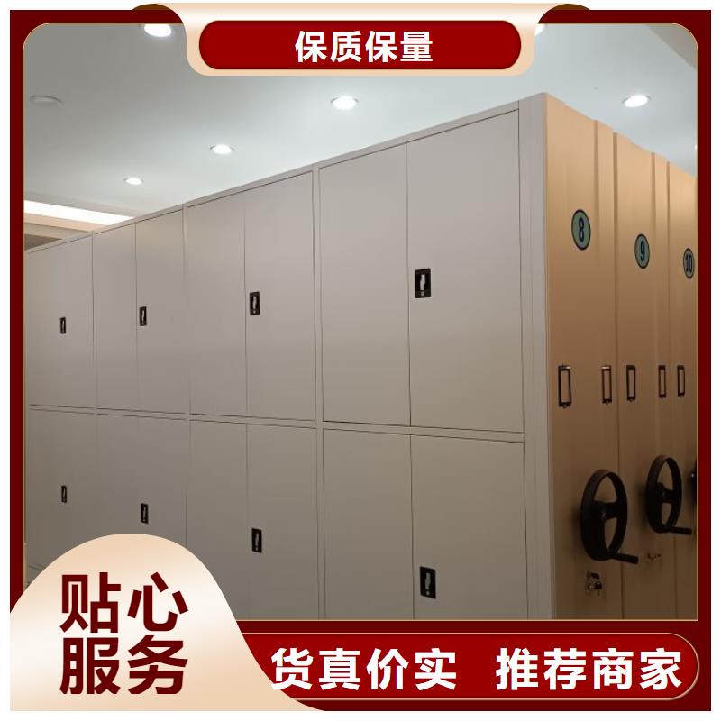 行業的現狀并持續發展【鑫康】斜拉密集架