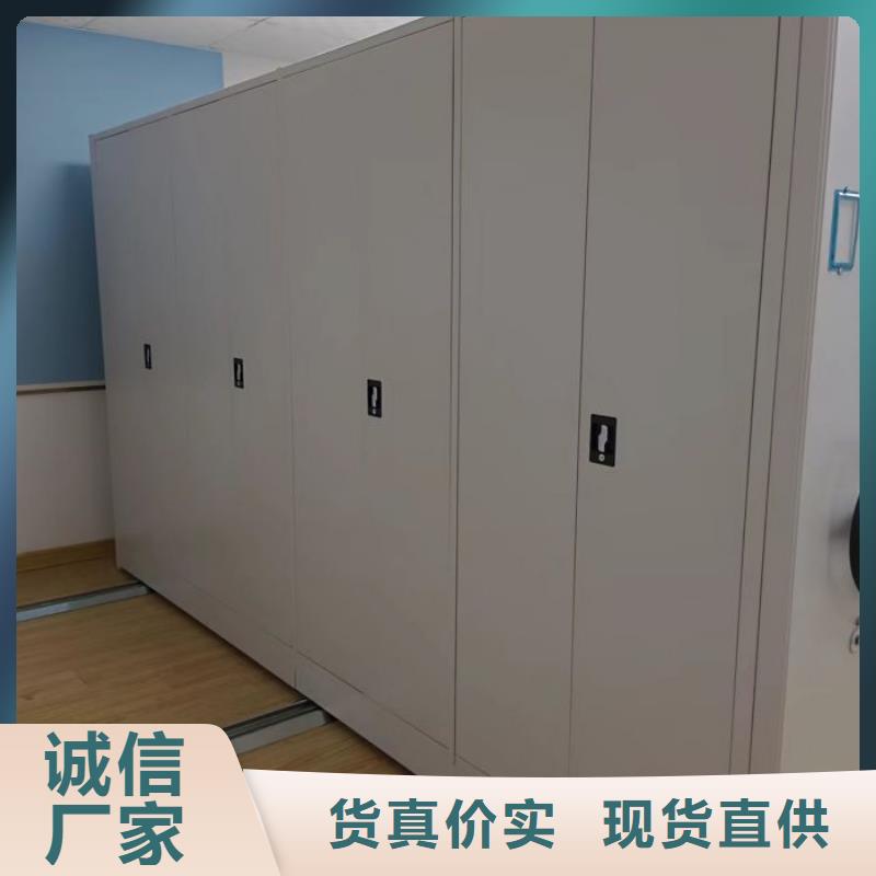 生產廠家歡迎咨詢【鑫康】手動智能密集架