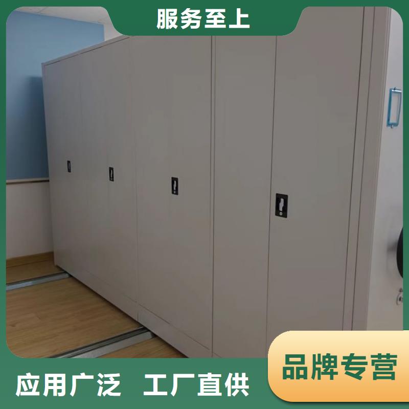 銷售信息【鑫康】圓盤式手動密集柜