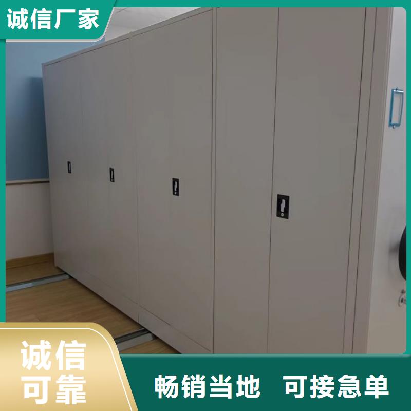 生產廠家怎么選擇【鑫康】樣品密集架