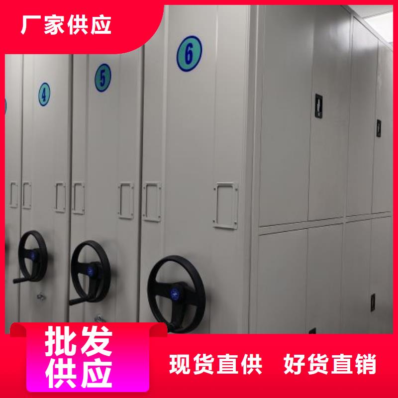 產(chǎn)品問題的原理和解決【鑫康】密集架圖書柜