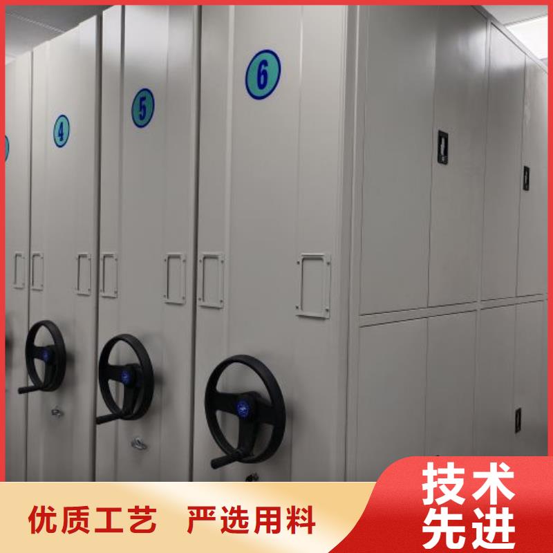 采購商【鑫康】圖書資料室書架