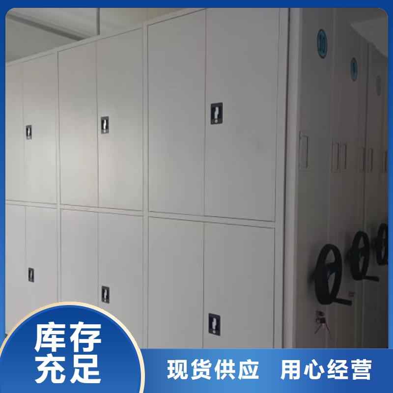 廠家歡迎來電【鑫康】智能回轉(zhuǎn)庫