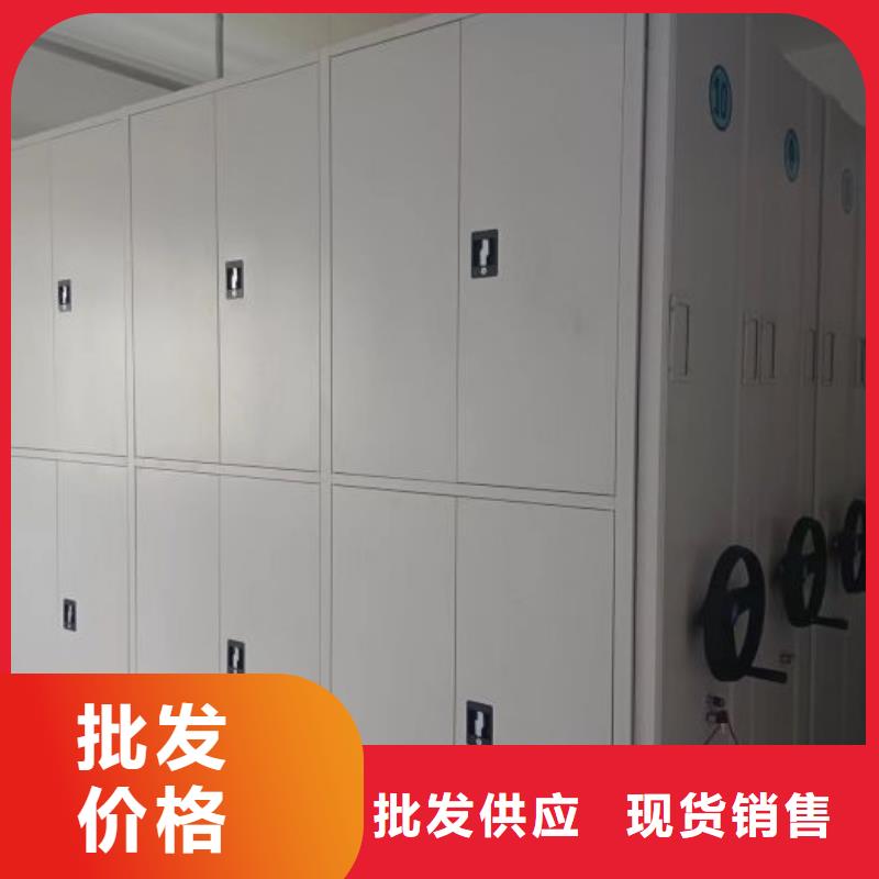生產廠家怎么選擇【鑫康】畫框密集柜