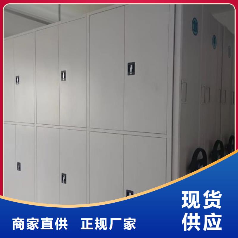 行業的現狀并持續發展【鑫康】斜拉密集架