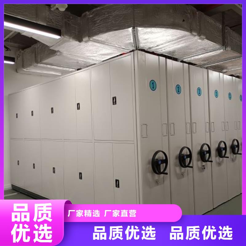 報(bào)價(jià)多少錢(qián)【鑫康】檔案室手搖密集架 