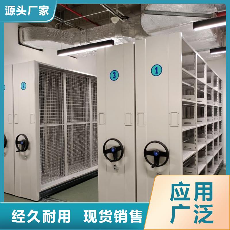 施工隊(duì)伍【鑫康】檔案架密集