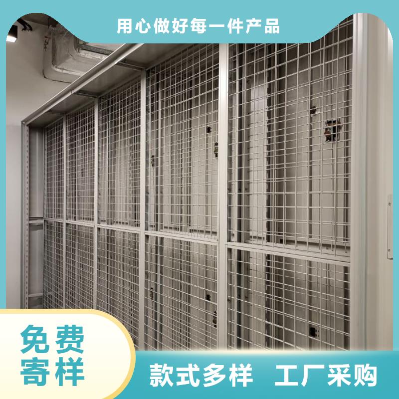 產業市場發展將趨于平穩增長【鑫康】憑證移動密集架