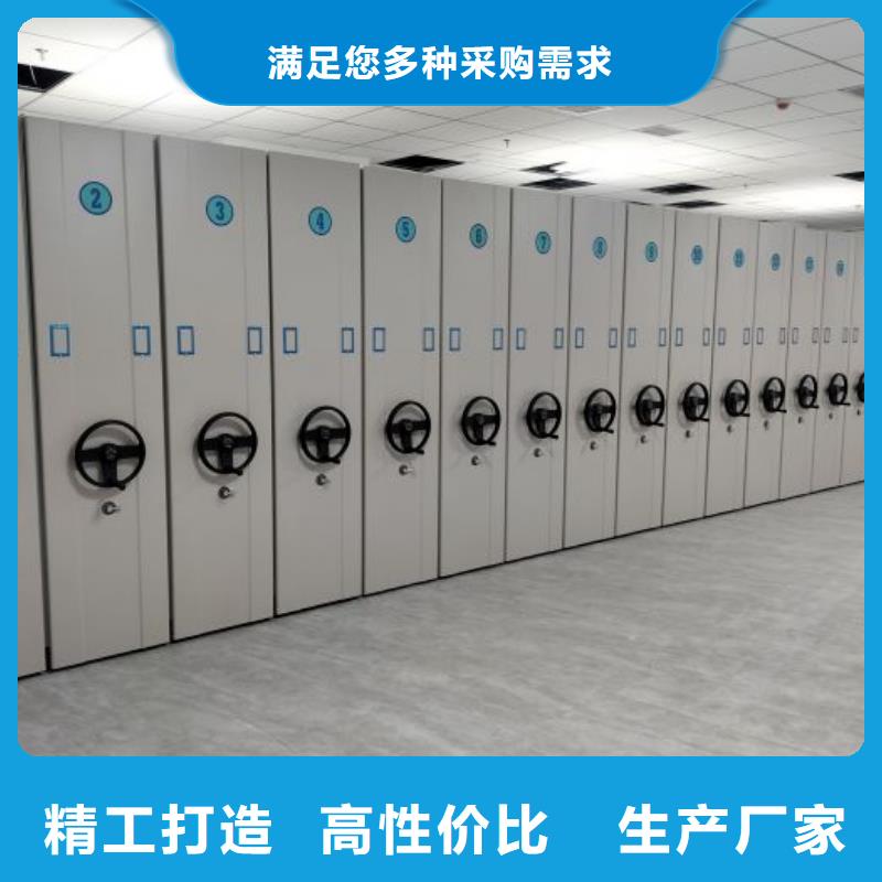 行業分析【鑫康】直列式檔案密集架