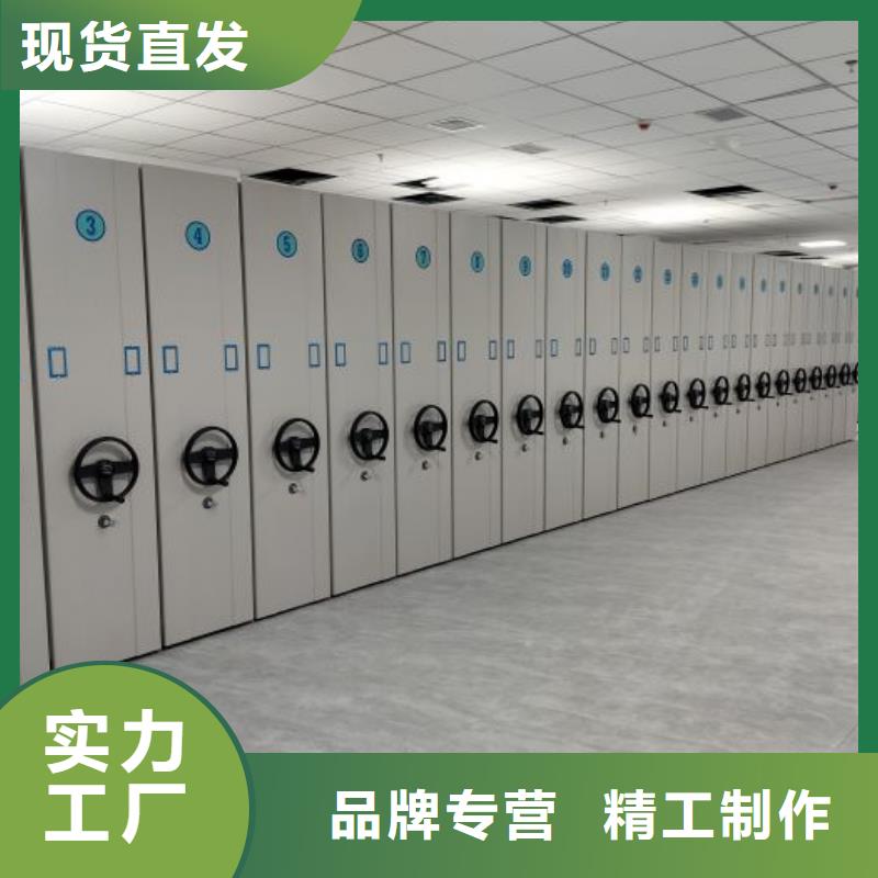 采購商【鑫康】圖書資料室書架