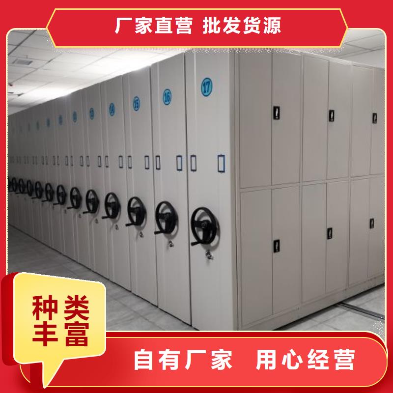 行業(yè)的發(fā)展契機(jī)與方向【鑫康】抽斗式密集柜