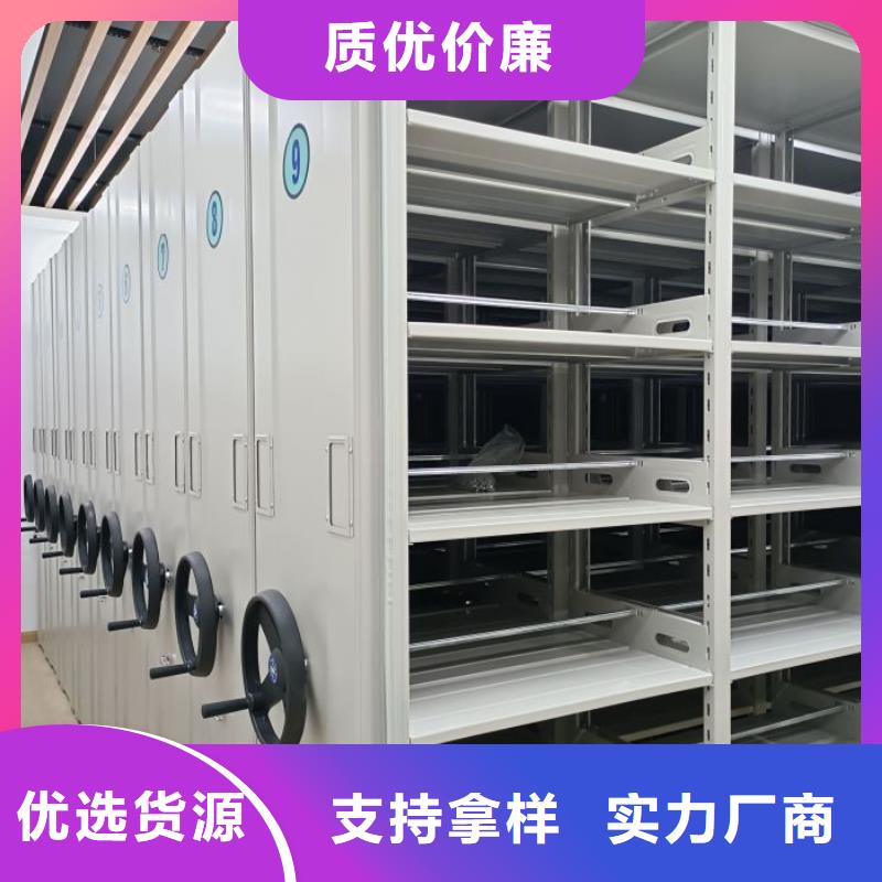 性價比高的電腦密集架公司