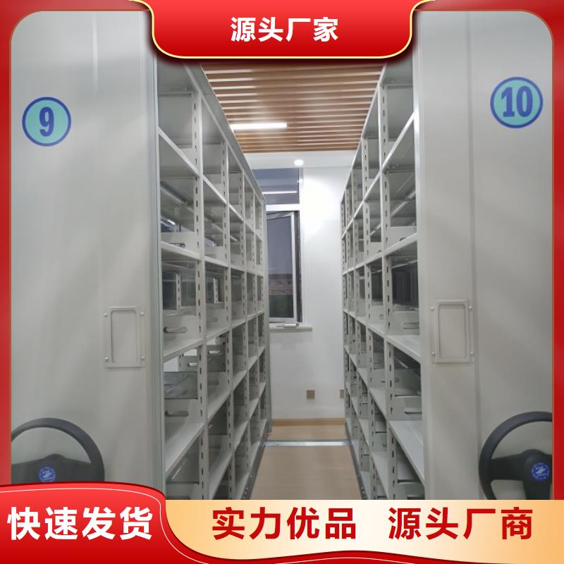 密集柜 【移動密集柜】價格透明-市場覆蓋|孝義|嵐縣|朔州|臨汾|晉城|大同|陽泉-勺子互聯