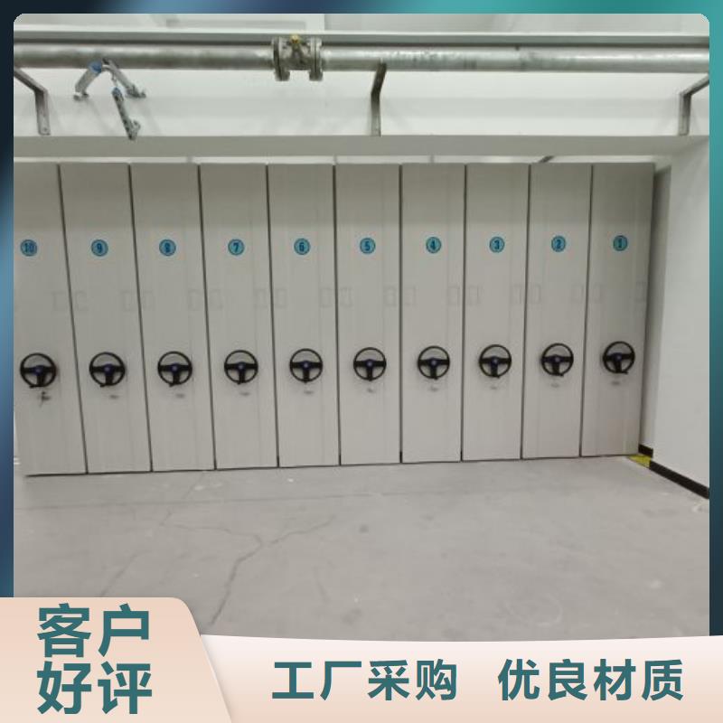 施工案例【鑫康】手搖密集檔案架