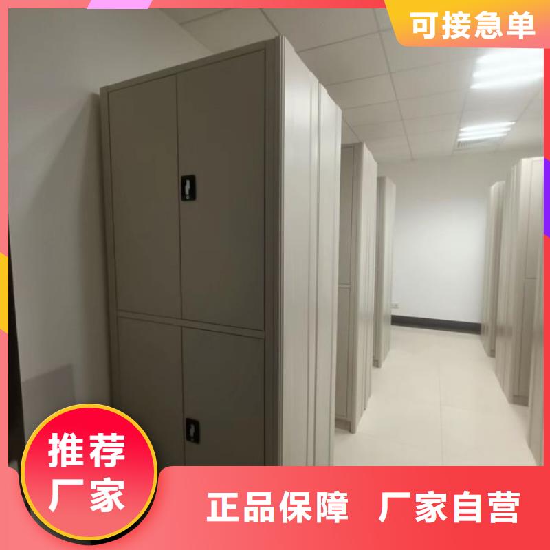 密集柜 【移動密集柜】價格透明-市場覆蓋|孝義|嵐縣|朔州|臨汾|晉城|大同|陽泉-勺子互聯