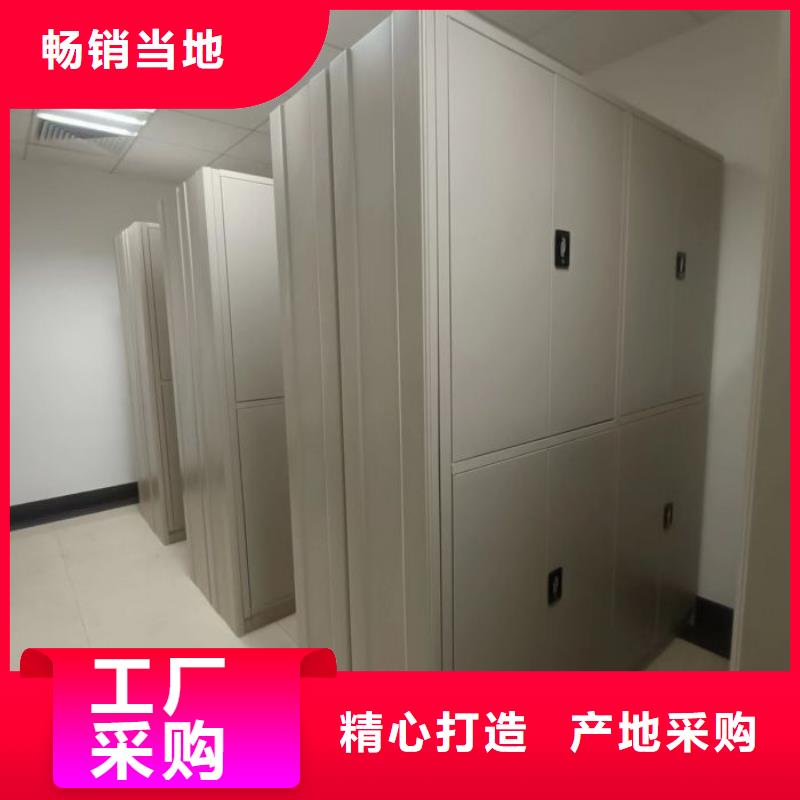 產(chǎn)品資訊【鑫康】掛畫密集柜