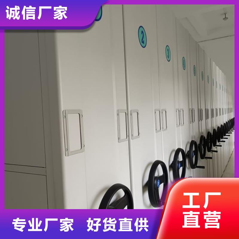 產品的選擇和使用秘籍【鑫康】油畫密集架