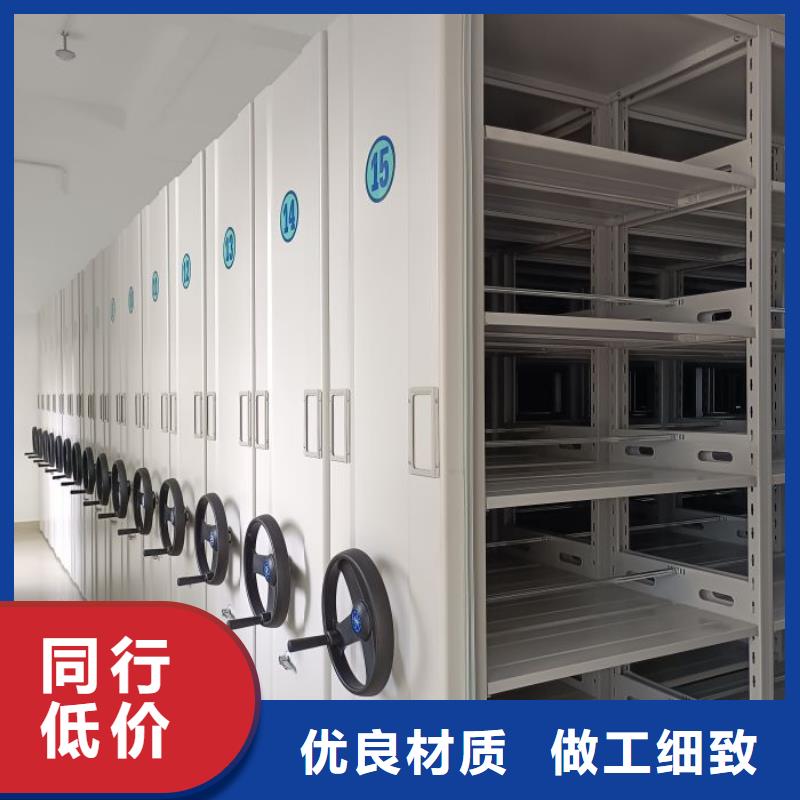 在線咨詢【鑫康】定安縣自動(dòng)選層柜