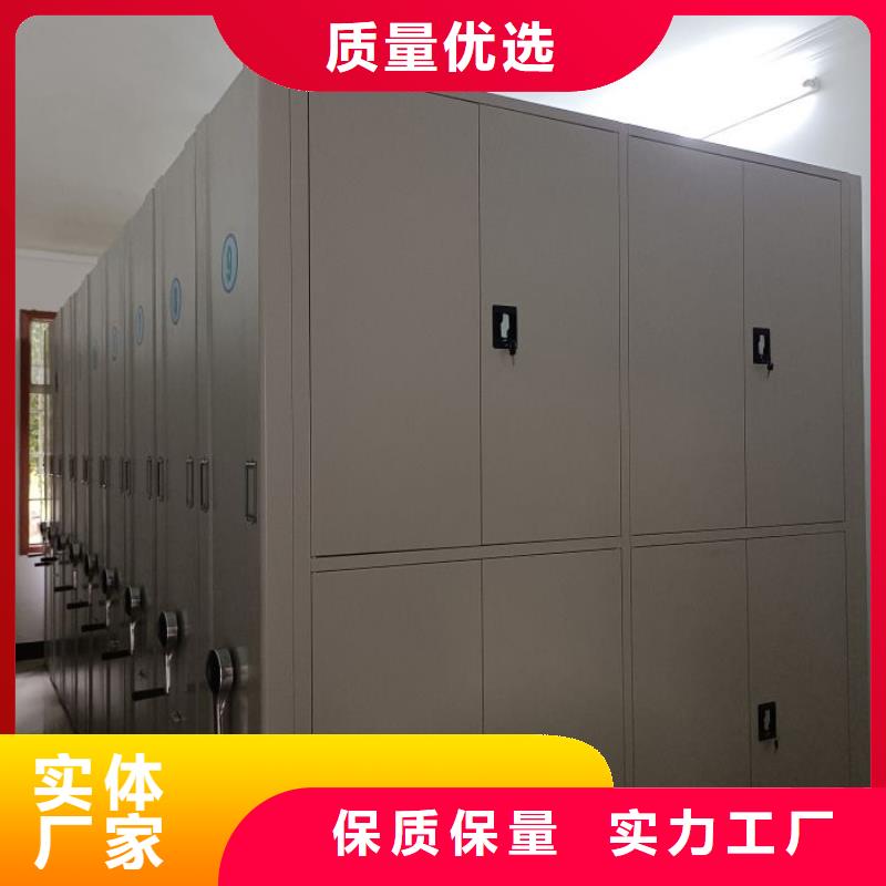 廠(chǎng)家供貨【鑫康】手搖文件柜
