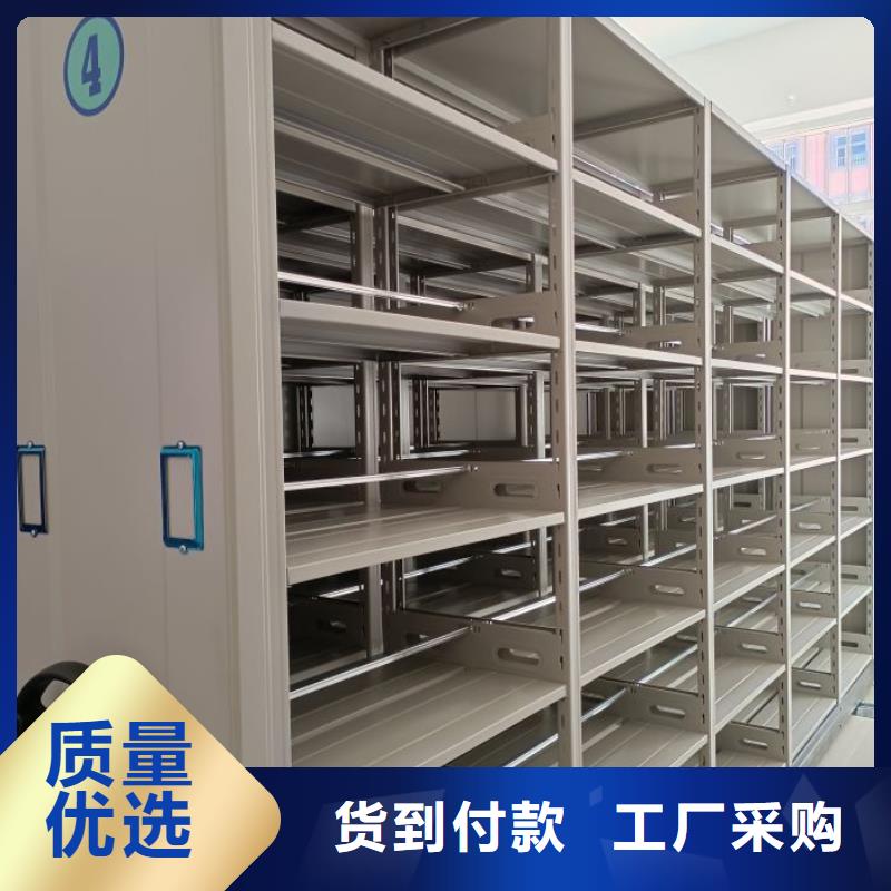 產(chǎn)品性能受哪些因素影響【鑫康】項(xiàng)目檔案保管密集架