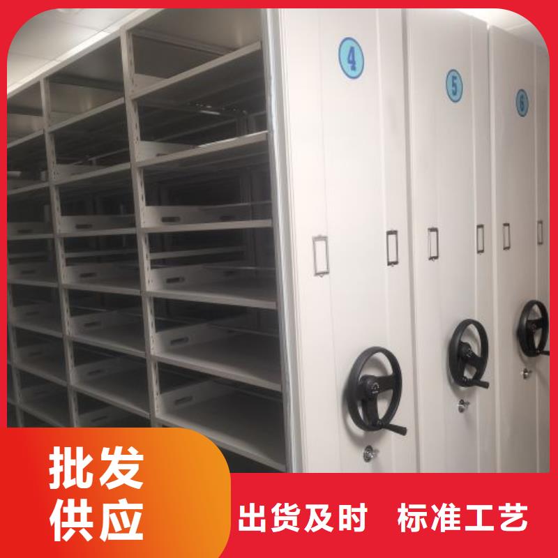 評價(jià)好的【鑫康】東方市雙柱密集架
