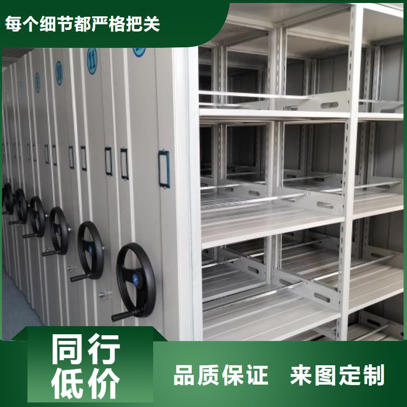 服裝存放密集柜促銷