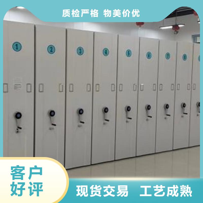 安裝操作注意事項【鑫康】檔案室電動密集架