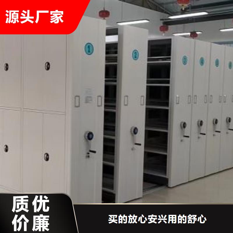 廠家的創造改變格局【鑫康】掛畫密集柜