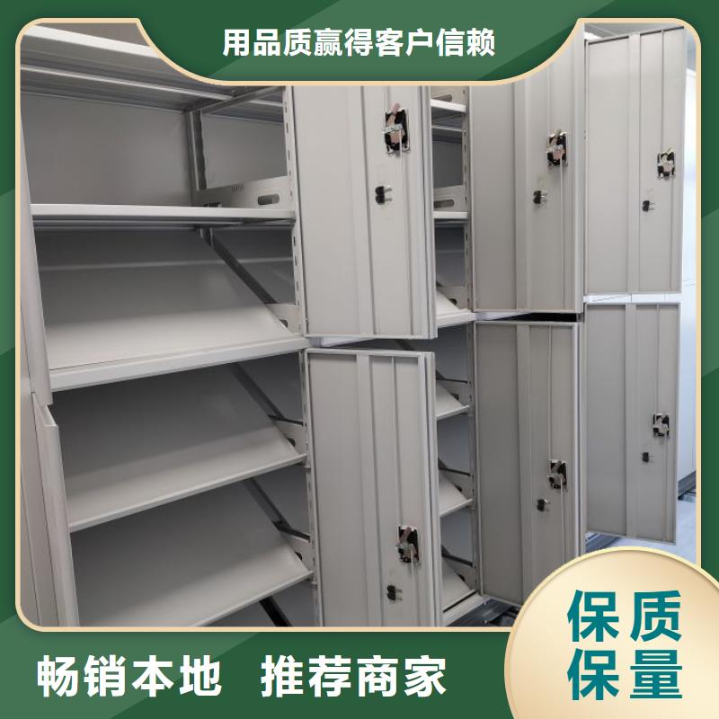 產(chǎn)品性能受哪些因素影響【鑫康】項(xiàng)目檔案保管密集架