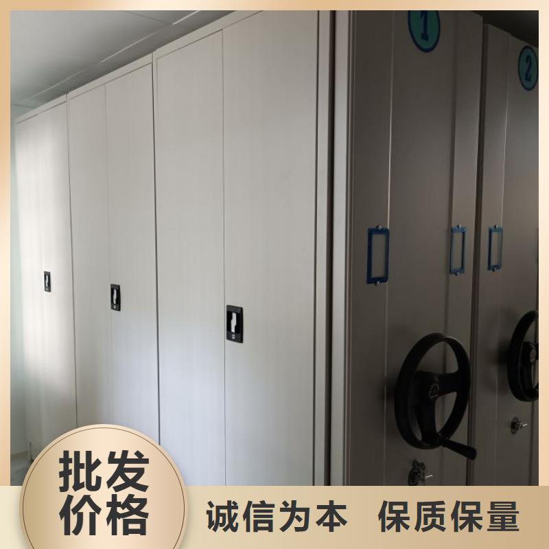 咨詢服務【鑫康】智能型電動密集架