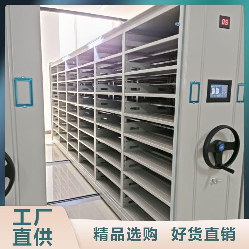 生產廠家歡迎咨詢【鑫康】手動智能密集架