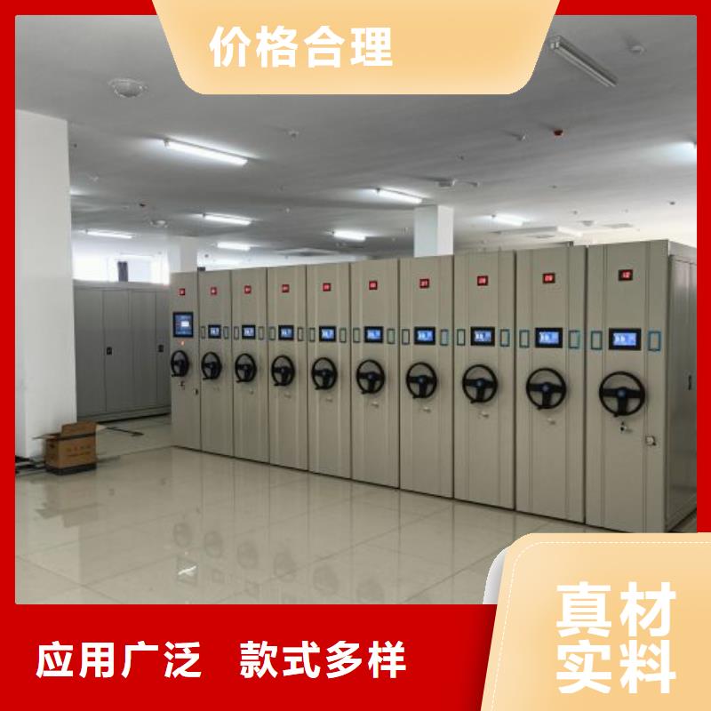 采購商【鑫康】圖書資料室書架